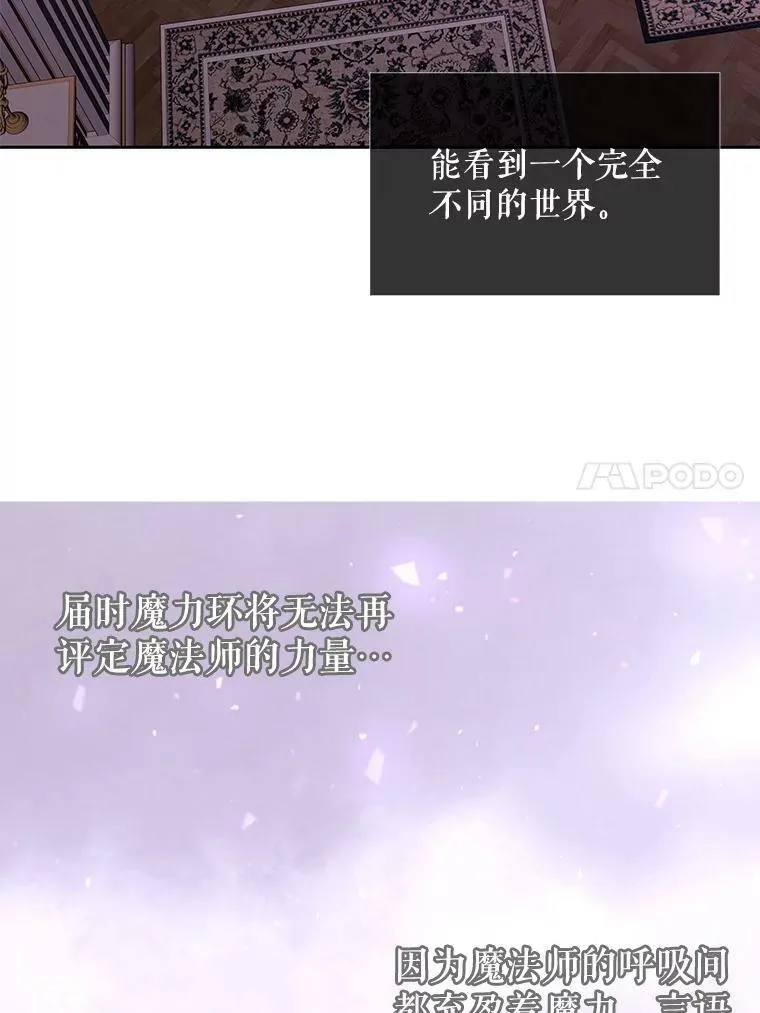 122.脱困16