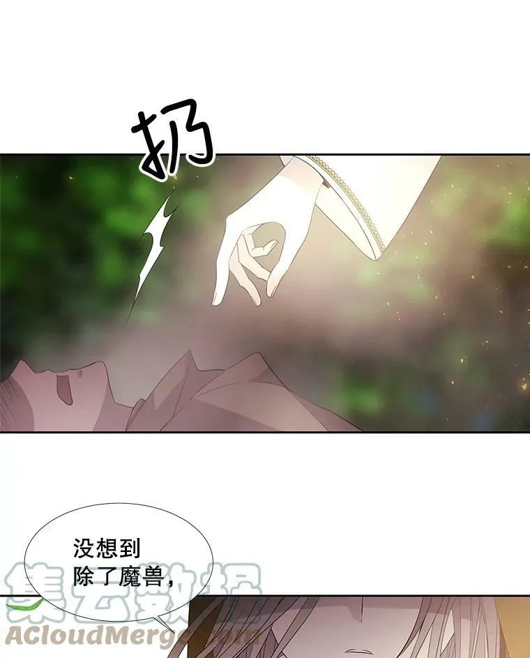 68.制伏60