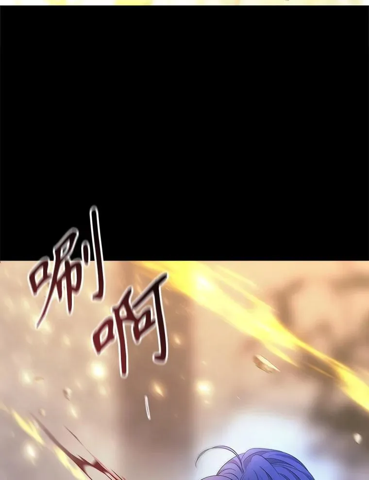 209.三角恋？43
