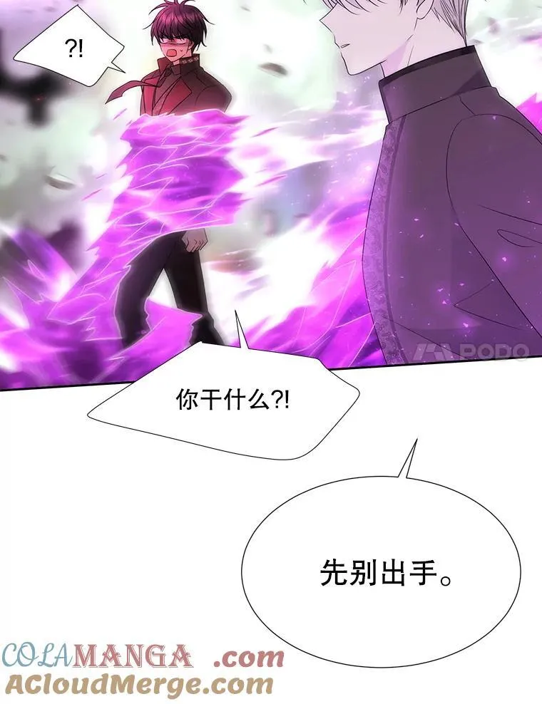 202.五位一体66