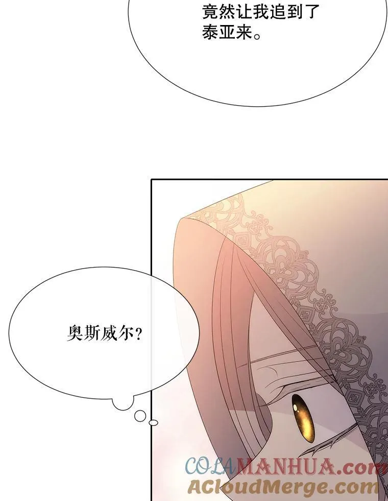 188.旧曾相识48