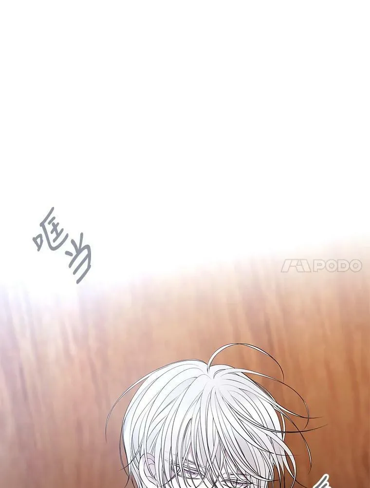 72.破境26