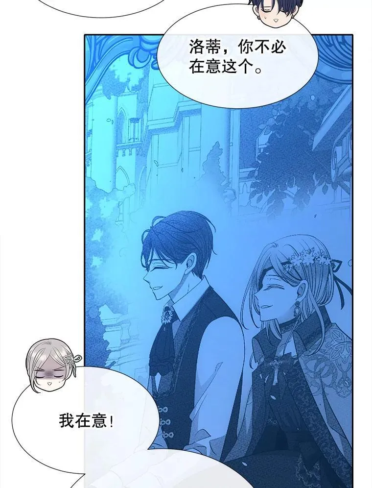 189.本源魔力77