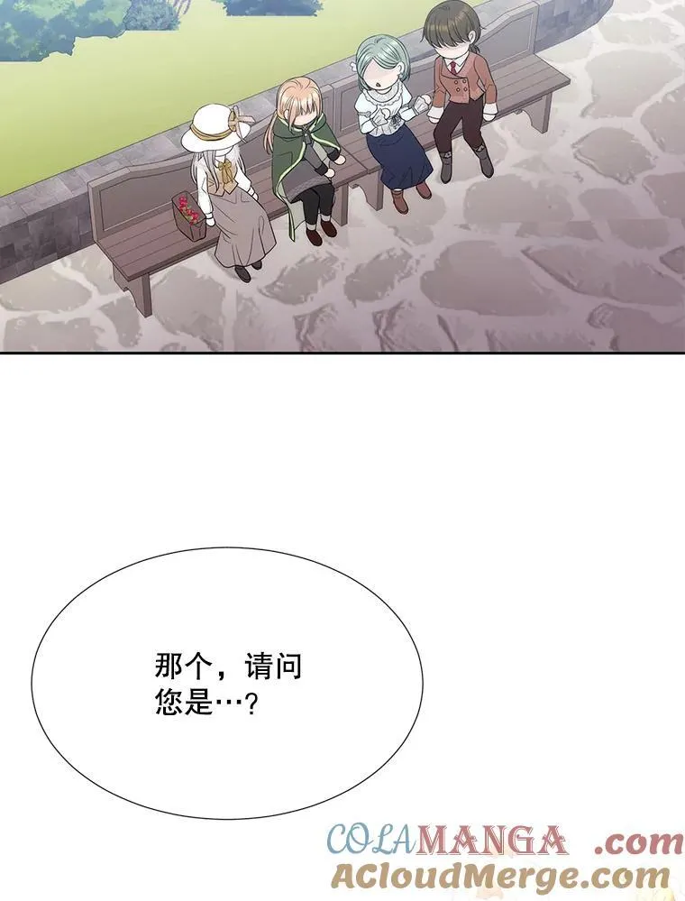 206.分离焦虑48
