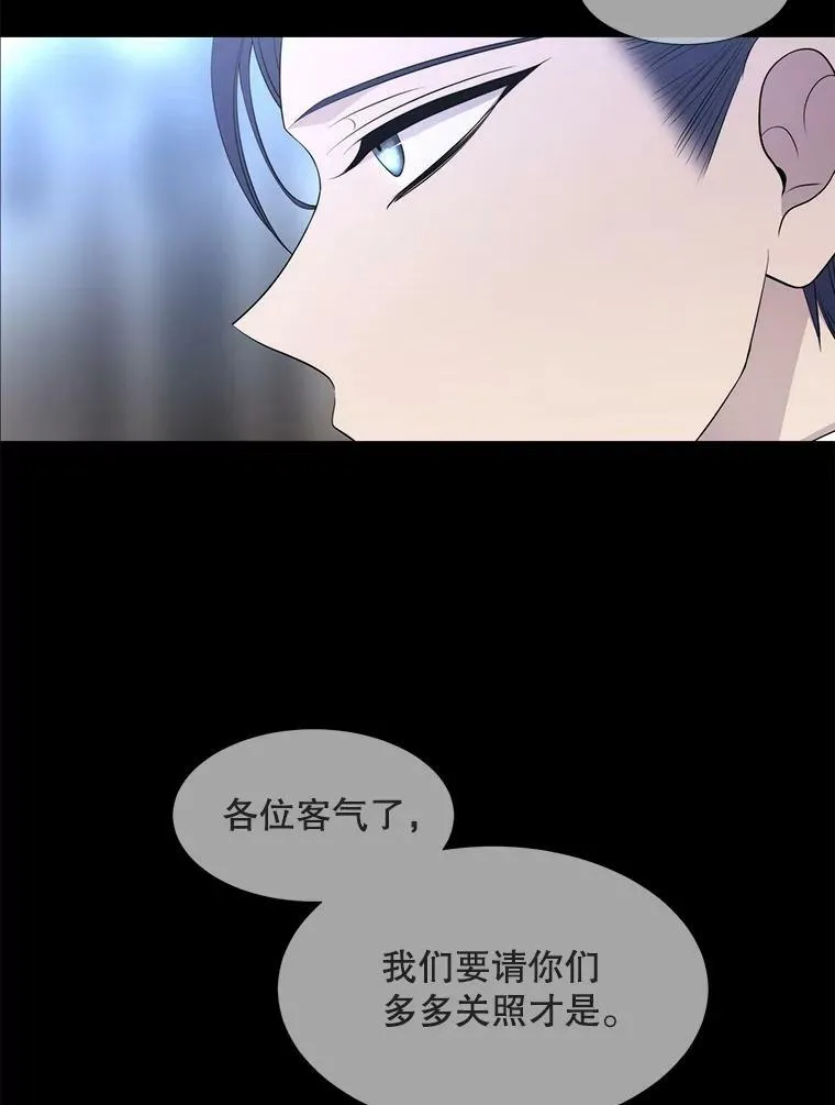 129.初见26