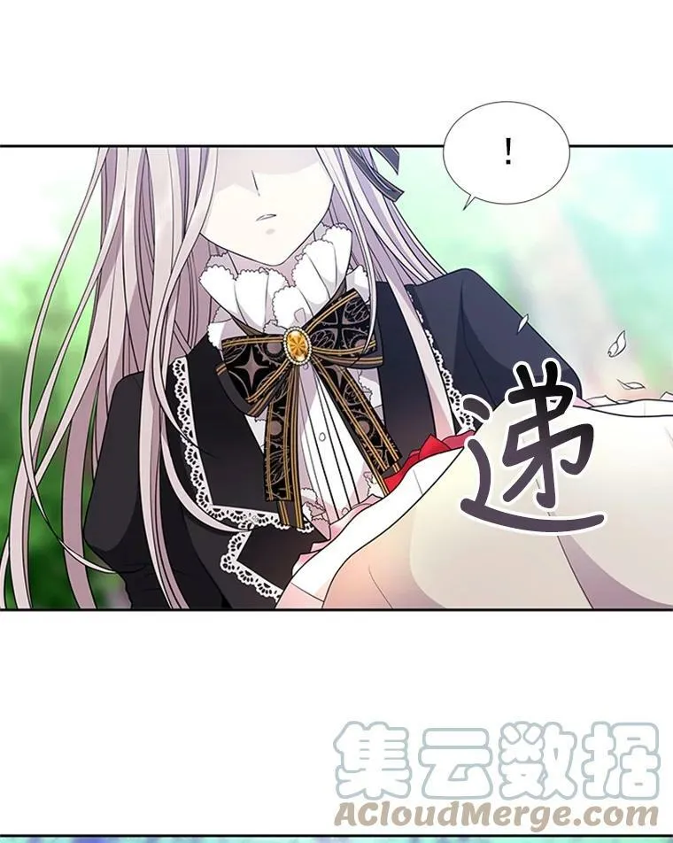 4.开启新生活88