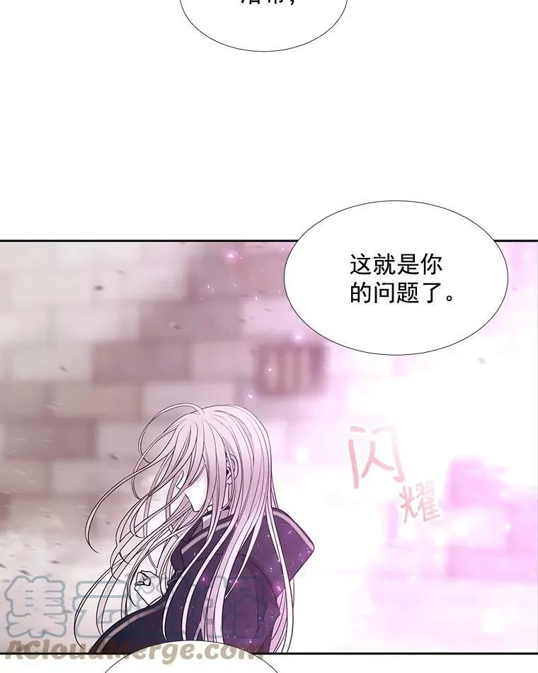 51.虚弱的身体54
