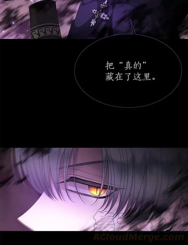 84.陪你到最后一刻30