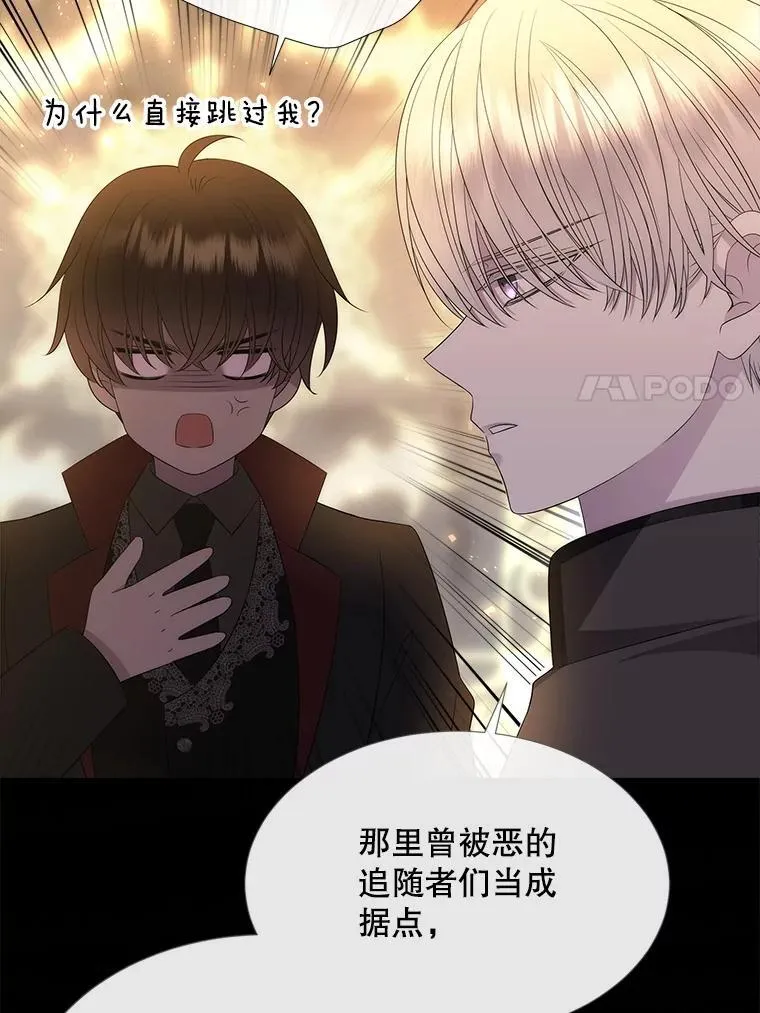 191.登堂入室53