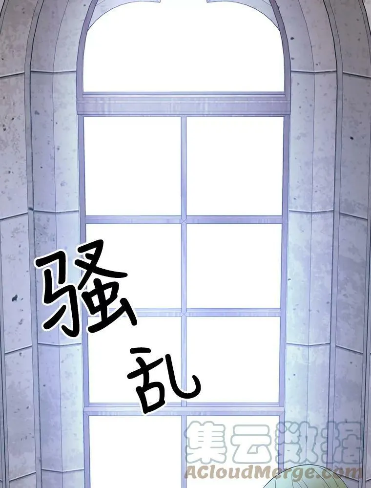 142.返回学院45