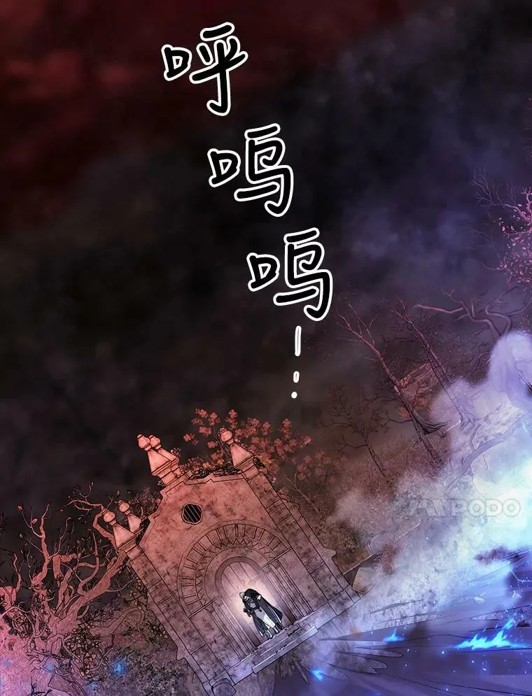 141.引诱的目的74