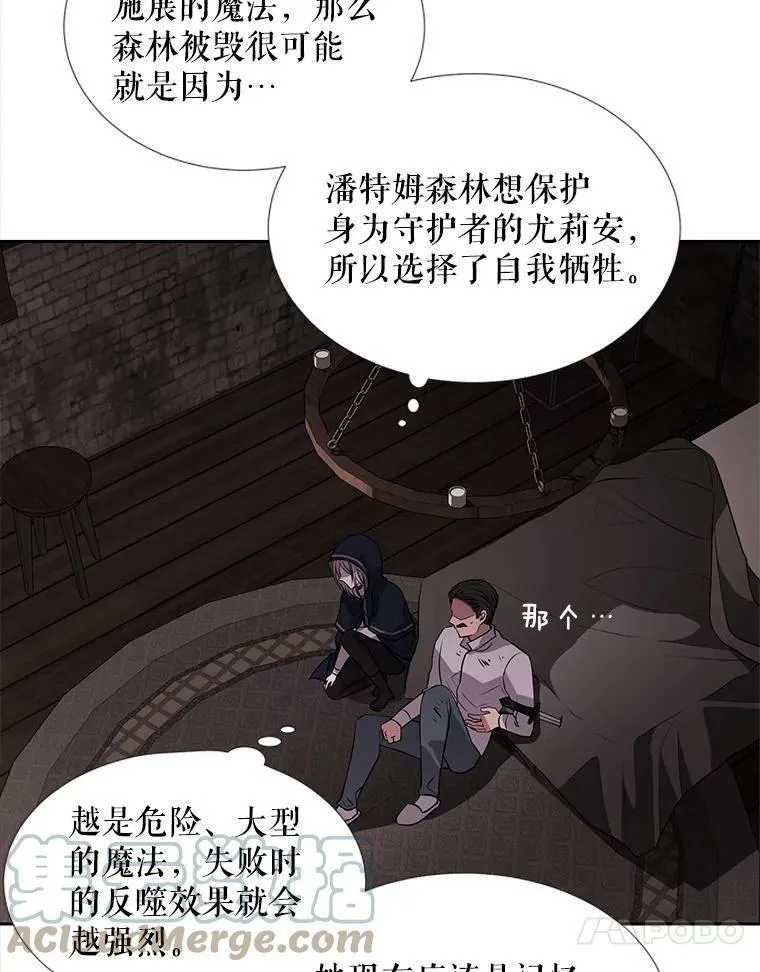 39.梦境45