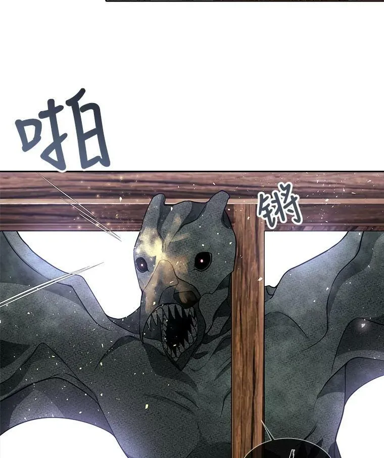 66.皇城保卫战38