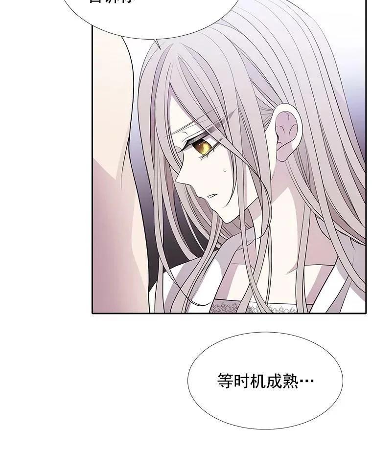 58.契约阵41