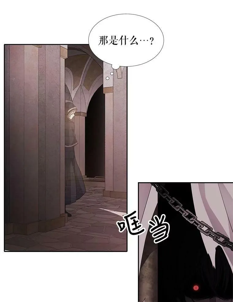 42.深入敌腹16