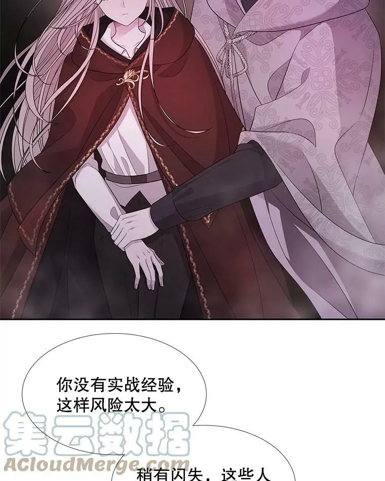 96.救人39