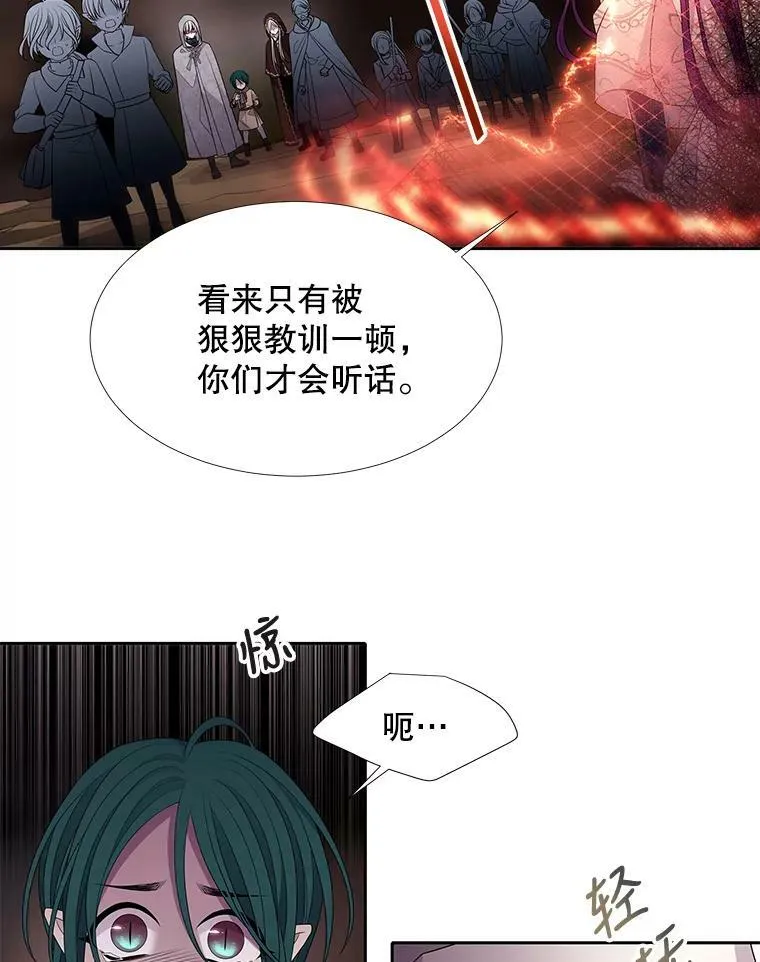 93.召唤魔兽28