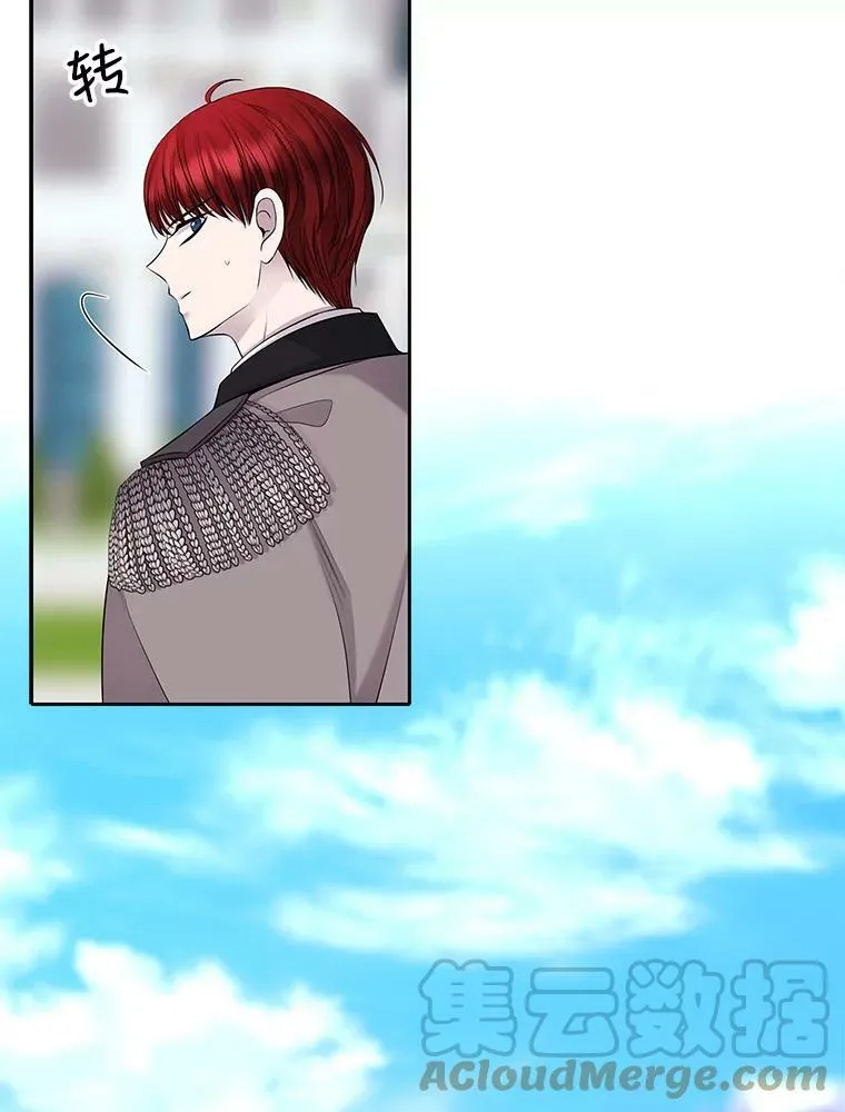 119.碰面6