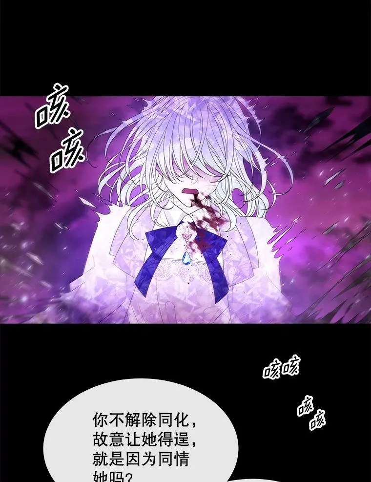 83.冒险53