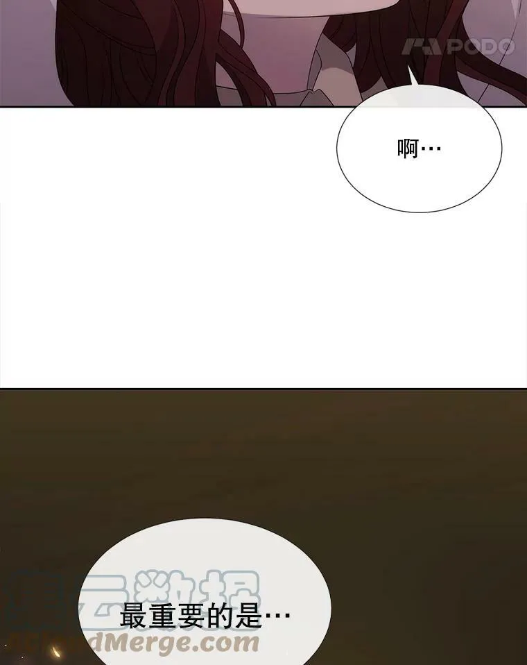153.防御与攻击84
