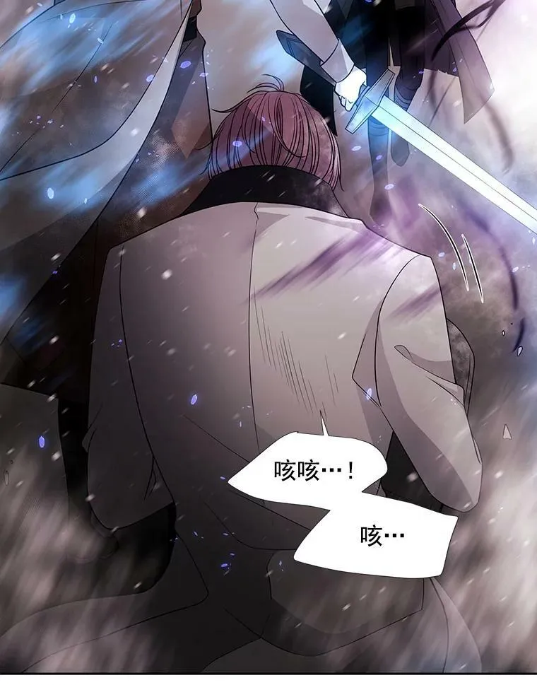 30.埃文现身56