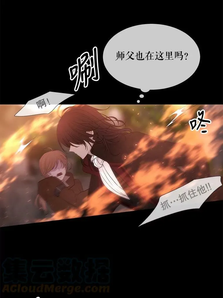 80.欲望与恐惧63