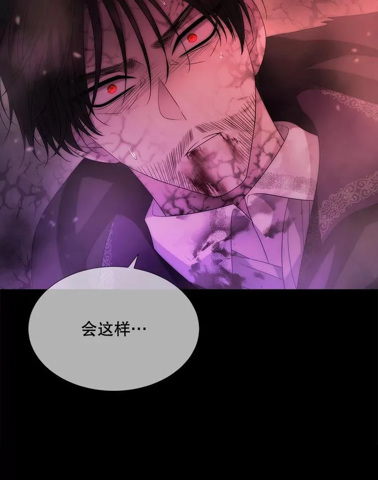 171.惊险逃生65
