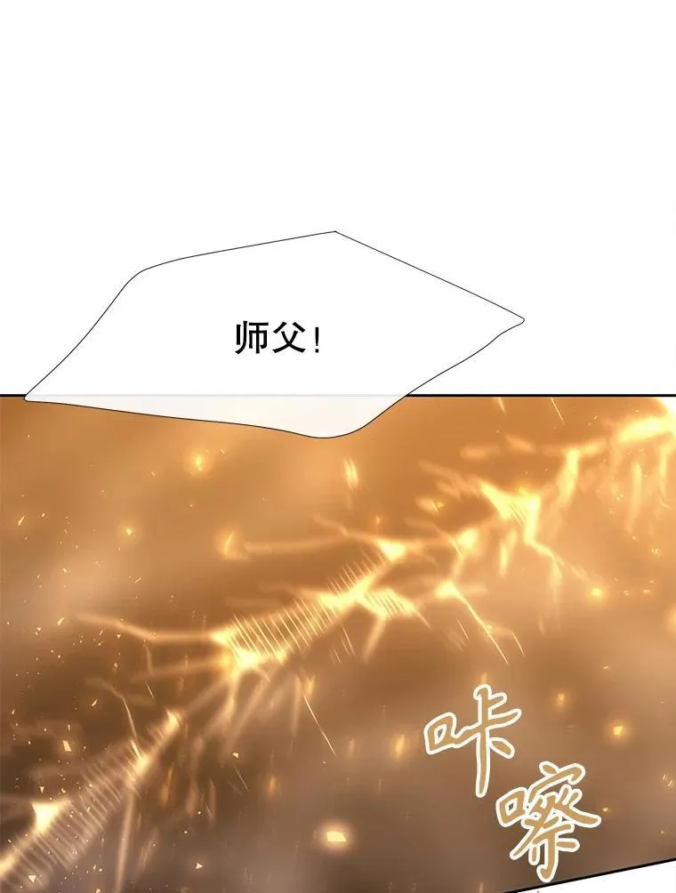 179.恭迎恐惧40