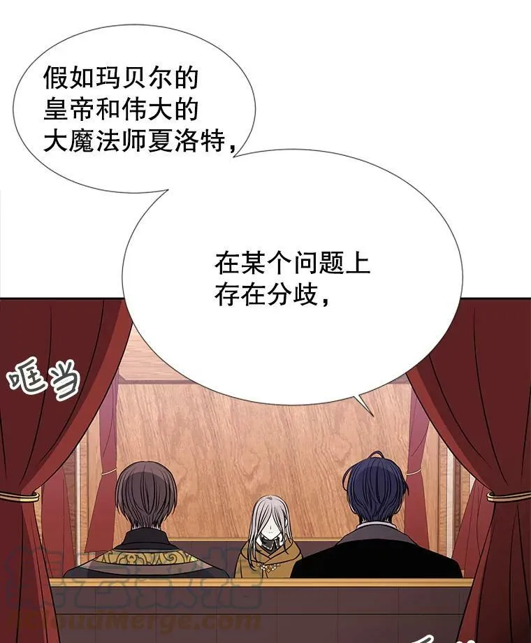 66.皇城保卫战63