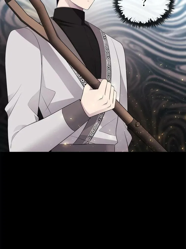 133.变异型魔兽26