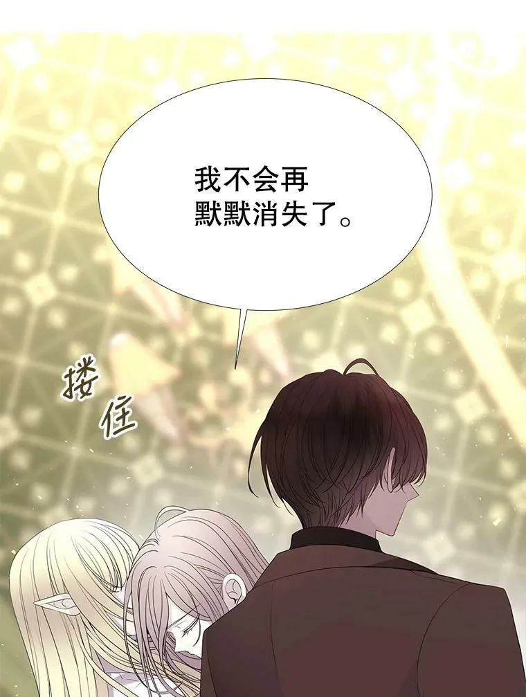 86.各就各位56