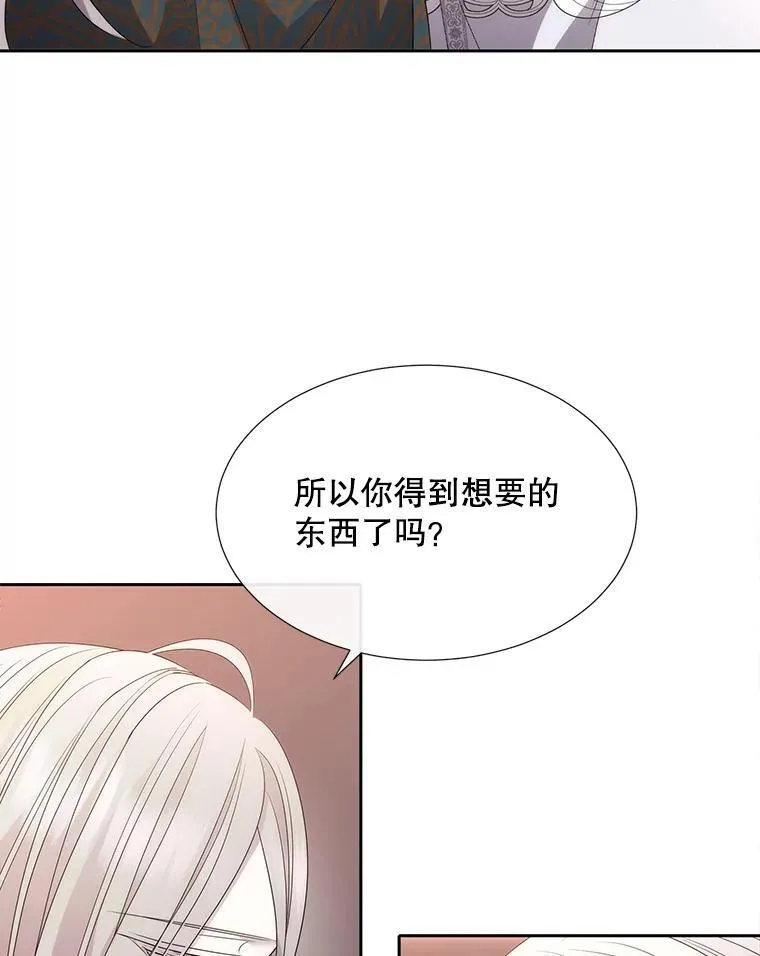 204.最爱之人114