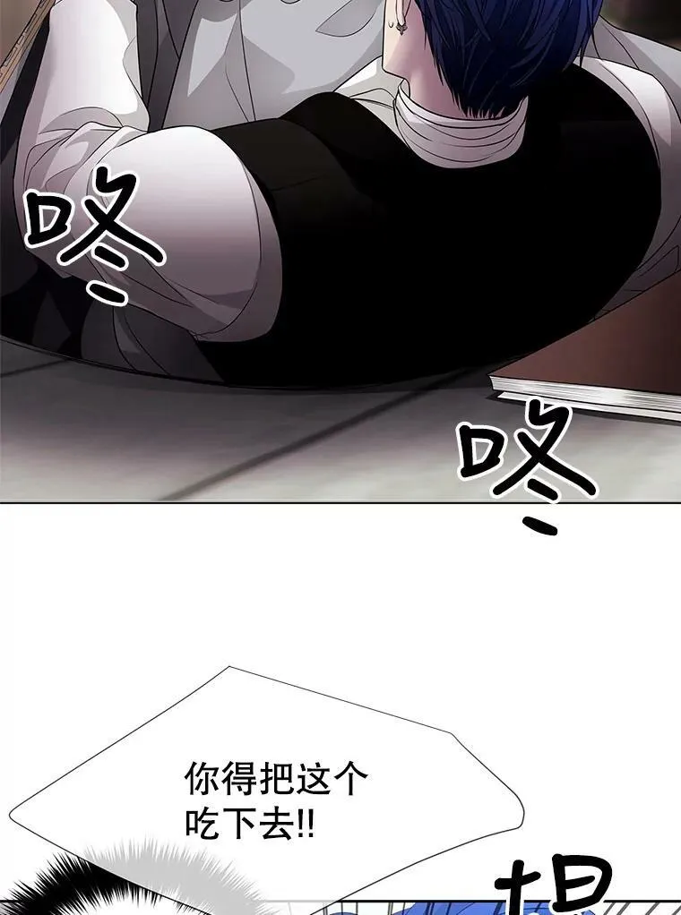 127.吻44