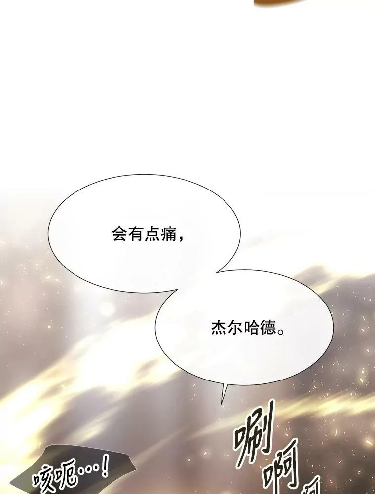 148.确认16