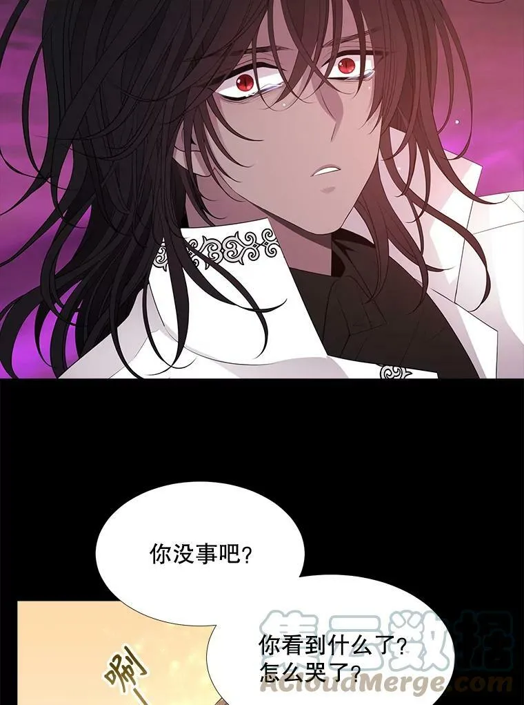 81.会合51