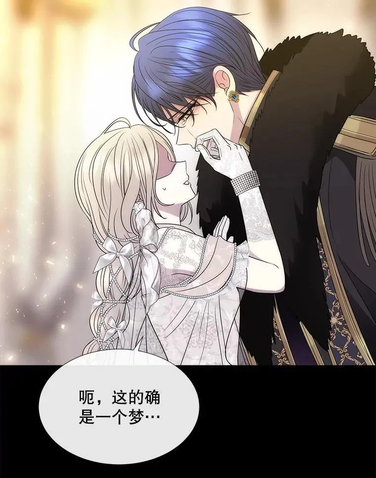 210.找回魔法34