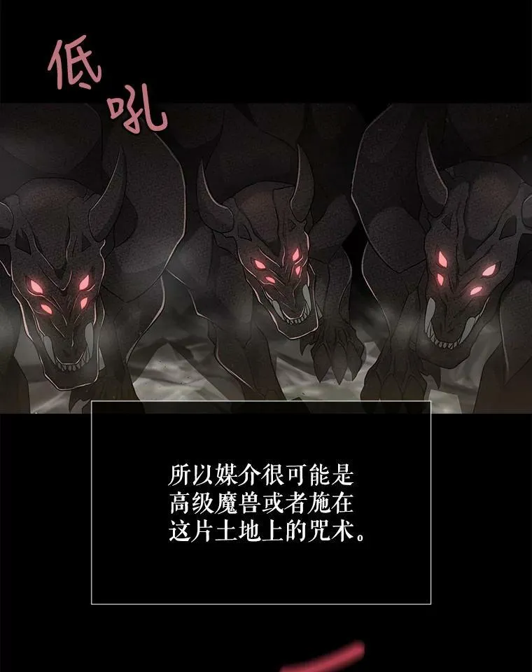 120.那天19