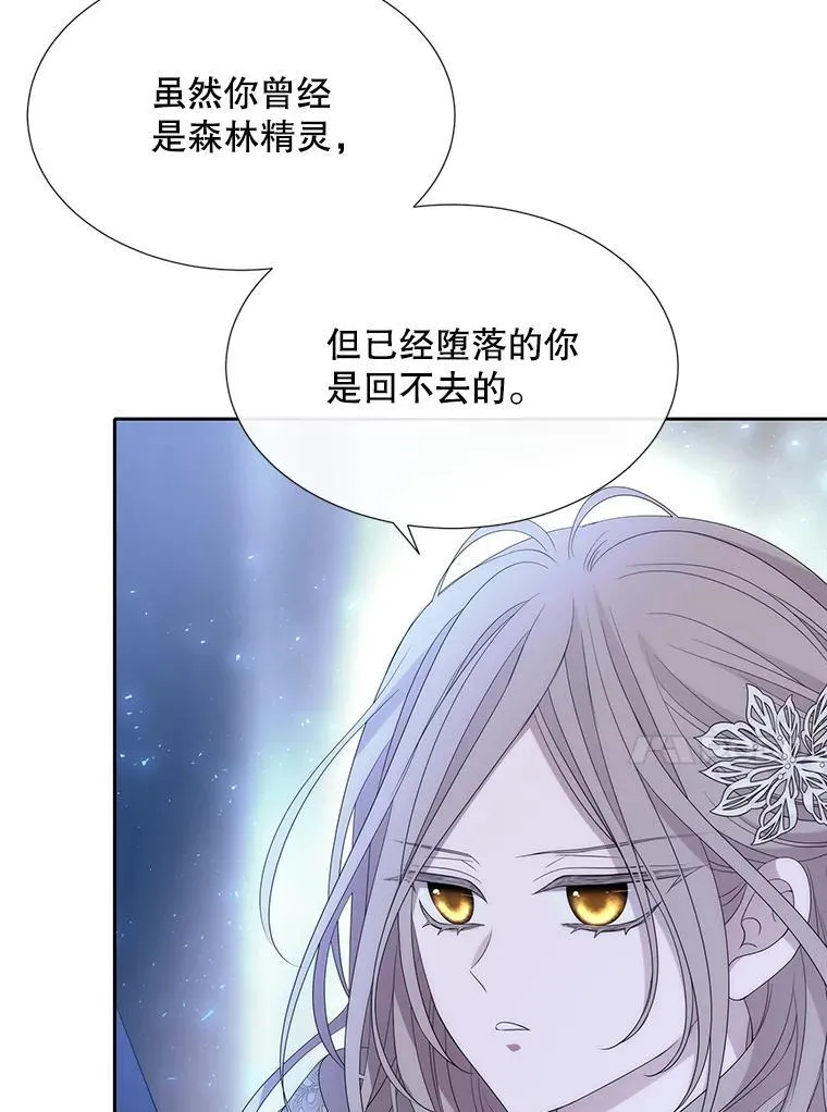 203.回归本初47