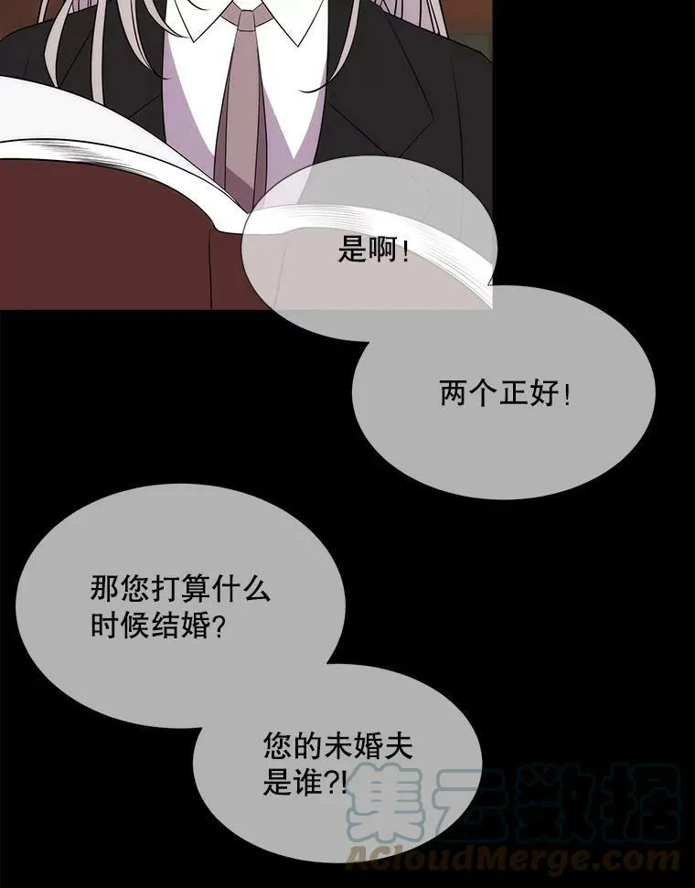 135.守护世界和平45