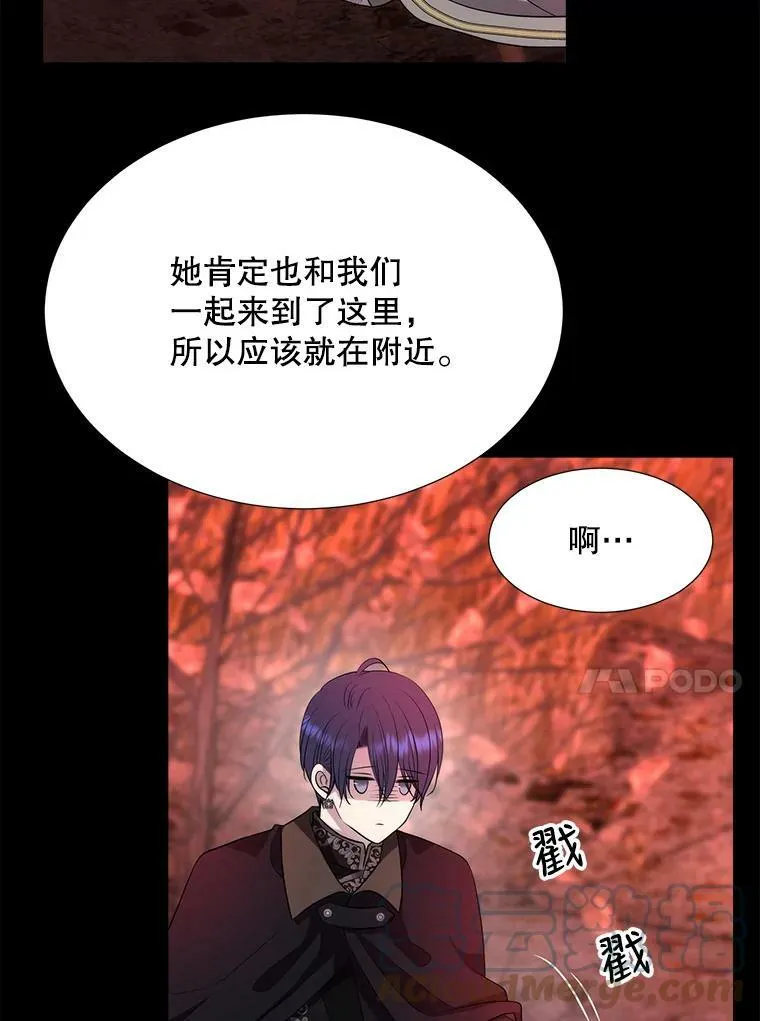 140.深入虎穴42