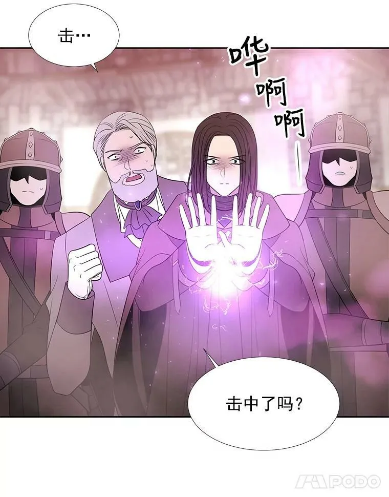 45.相信我41