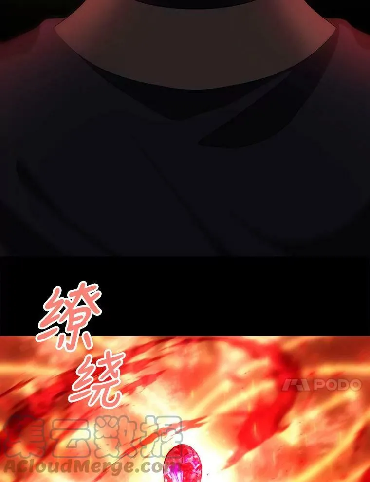 139.现身63
