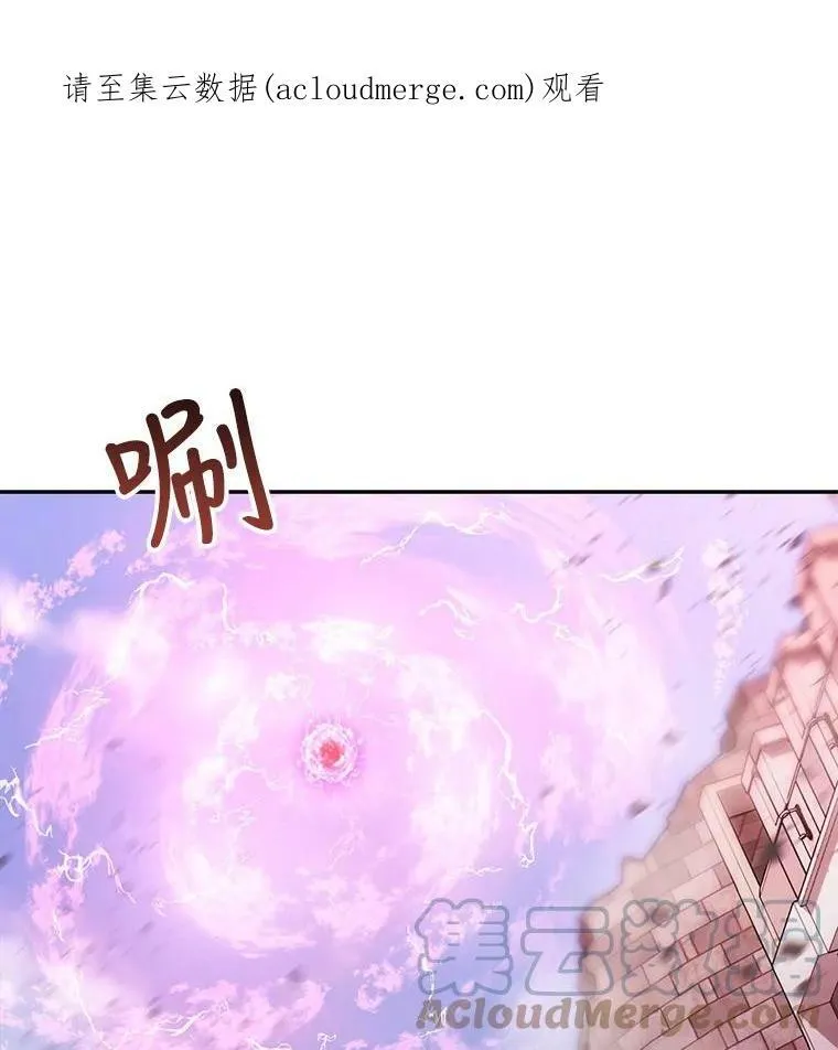 51.虚弱的身体70