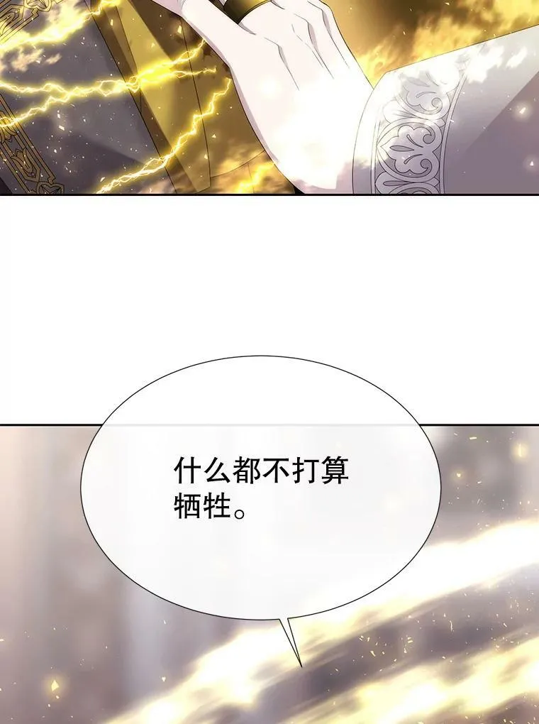 148.确认7