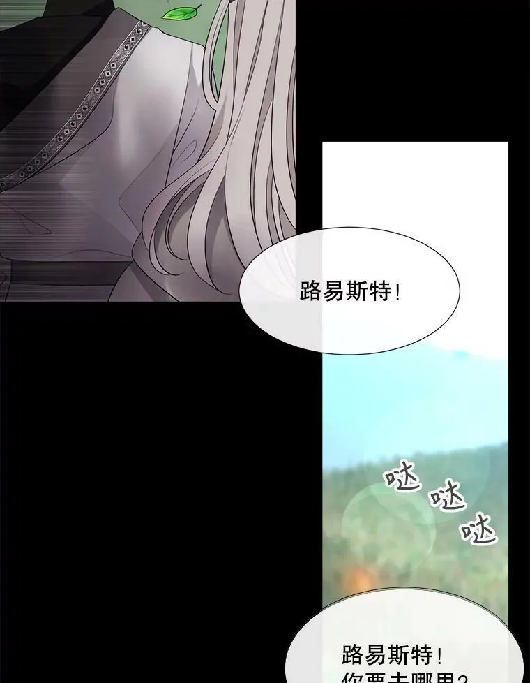 135.守护世界和平8