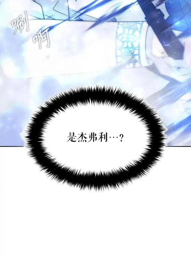 201.红云似花55
