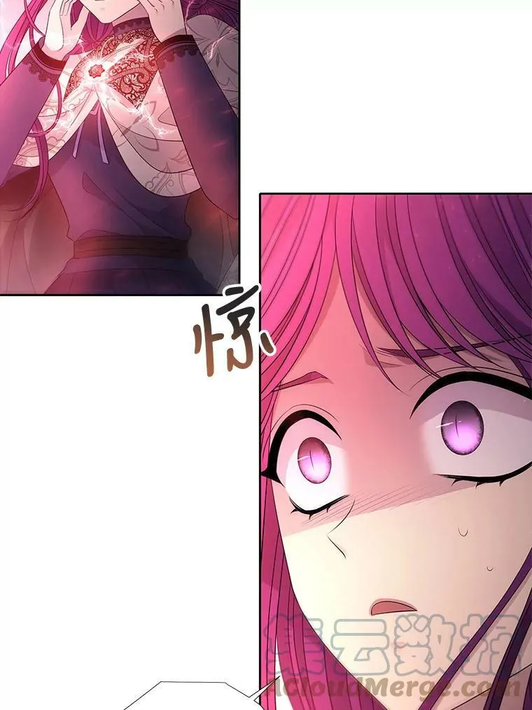93.召唤魔兽63