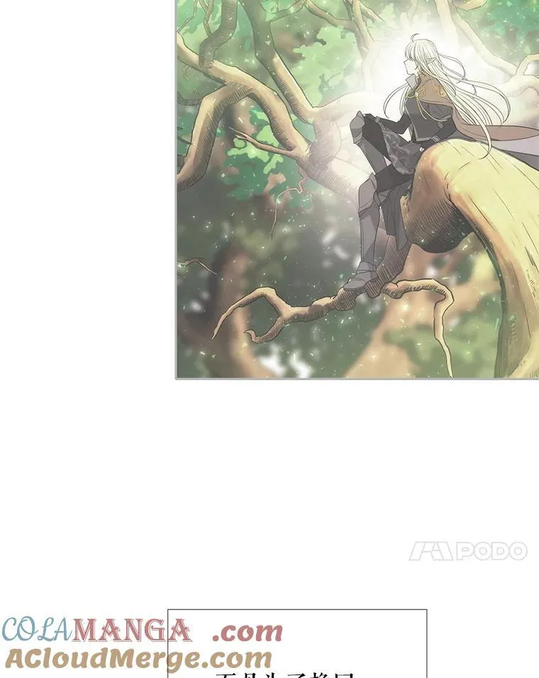 206.分离焦虑27