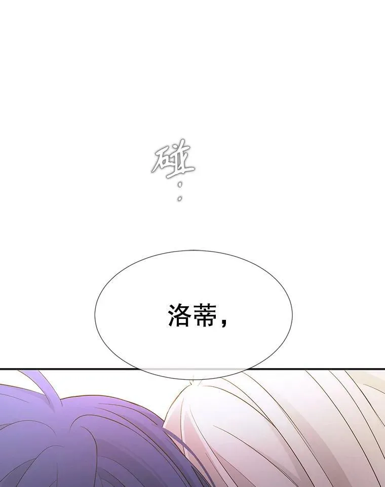 186.接受2