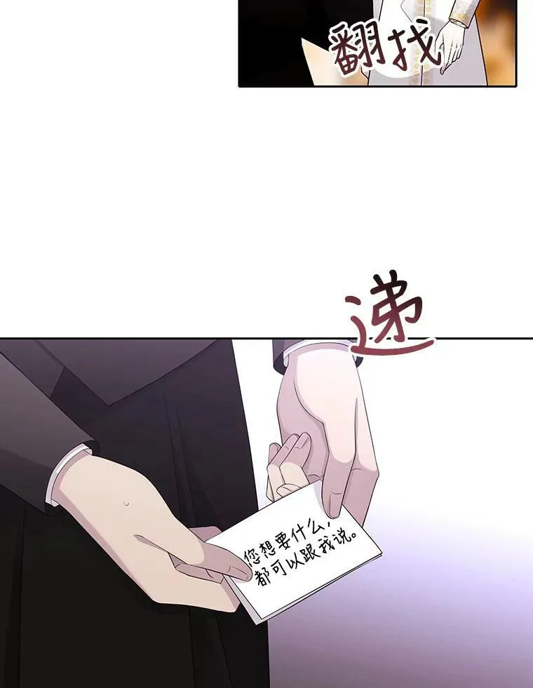 122.脱困7